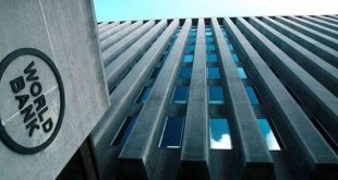 البنك الدولي: تراجع الاستثمار الأجنبي المباشر إلى أدنى مستوياته منذ 2005
