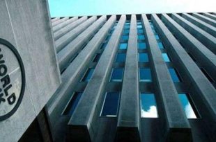 البنك الدولي: تراجع الاستثمار الأجنبي المباشر إلى أدنى مستوياته منذ 2005