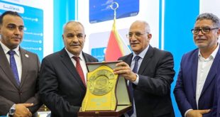 مصرف الواحة يشارك بفاعلية في معرض ومنتدى الدفع الإلكتروني 2025 بطرابلس