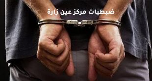 مركز شرطة عين زارة يحيل متهماً في واقعة قتل للنيابة العامة