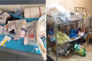 مخالفات صحية داخل عيادات صيدليات بوادي الحياة