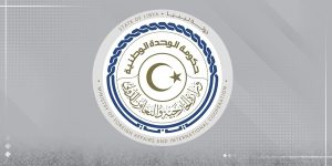 الخارجية تدعو الجالية الليبية بإيران لتوخي الحيطة والحذر والتواصل مع السفارة