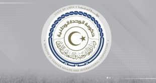 الخارجية تدعو الجالية الليبية بإيران لتوخي الحيطة والحذر والتواصل مع السفارة