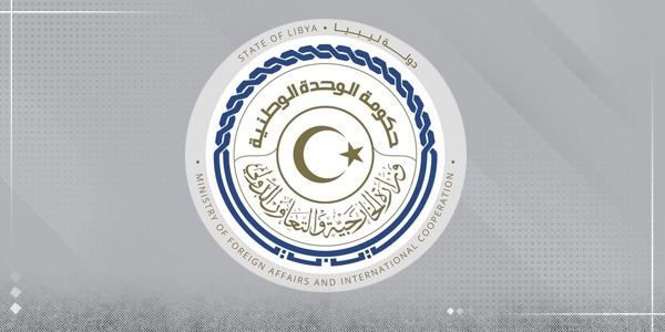 الخارجية تدعو الجالية الليبية بإيران لتوخي الحيطة والحذر والتواصل مع السفارة