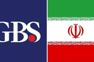 إيران تتخلَّى عن نظام "GPS" الأمريكي وتعتمد “بيدو” الصيني