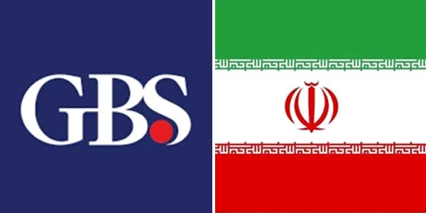 إيران تتخلَّى عن نظام "GPS" الأمريكي وتعتمد “بيدو” الصيني