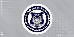 بني وليد: القبض على متهمين بالرماية على سيارة مواطن