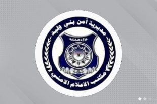 بني وليد: القبض على متهمين بالرماية على سيارة مواطن