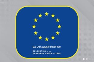 الاتحاد الأوروبي يدين خروقات الهدنة ويدعو لاستئناف العملية السياسية