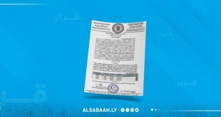 إلغاء امتحان ثلاثة طلاب في مادة النحو بسبب الغش
