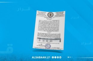 إلغاء امتحان ثلاثة طلاب في مادة النحو بسبب الغش