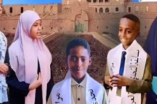 الطالبة "ندى الشيخ" تتصدَّر تحدّي القراءة بالجنوب