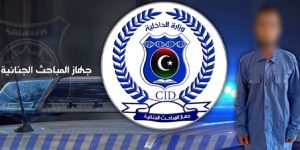 المباحث الجنائية تلقي القبض على محتال انتحل صفة مدير مكتب تحويل أموال