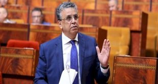 المغرب يقرب اللغة الأمازيغية إلى قاعات المحاكم