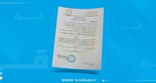 الخميس عطلة رسمية باستثناء المدارس التي ستواصل امتحاناتها