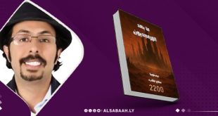 قبول ترشح "مابعد الهرمجدون " لجائزة البوكر وجائزة زائد للكتاب 2026م