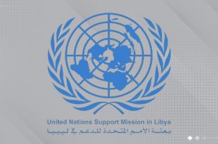 البعثة الأممية ترحب بنشر قوائم الناخبين الأولية بالانتخابات البلدية