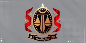 إدانة مُتهمين في قضية اختلاس مرتبات موظفين