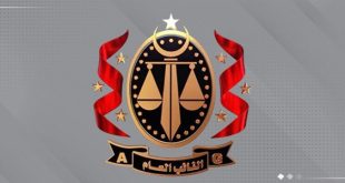 إدانة مُتهمين في قضية اختلاس مرتبات موظفين