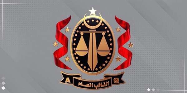 إدانة مُتهمين في قضية اختلاس مرتبات موظفين