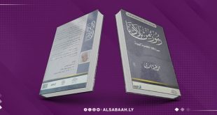 "العمامي" يُقدّم للأجيال "رموز من بلادنا"