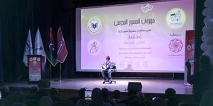افتتاح مهرجان المسرح المدرسي بمصراتة