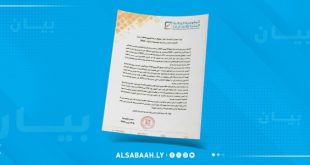 انطلاق عملية توزيع بطاقة "ناخب" لانتخابات المجالس البلدية