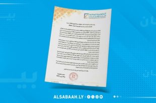 انطلاق عملية توزيع بطاقة "ناخب" لانتخابات المجالس البلدية