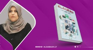 العبدلي توثّق تجربتها الصحافية ب"حوار الأشقاء"