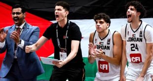 الاتحاد الأردني يرفض مواجهة منتخب الاحتلال بمونديال السلة للشباب