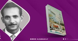 "اعترافات إنسان".. علامة فارقة في مسار الأدب الليبي