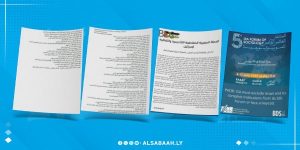 باحثون من المغرب والعالم يعلنون مقاطعة منتدى الرباط بسبب تبرير السرديات الاستعمارية