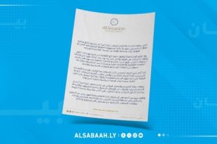ليبيا ترحب باتفاق السلام بين رواندا والكونغو الديمقراطية