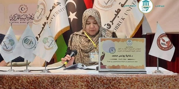"الذرعاني" تُشارك في أوبريت "شجرة الطفولة"