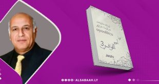 أمير القوافي يعود بموسمه الثالث