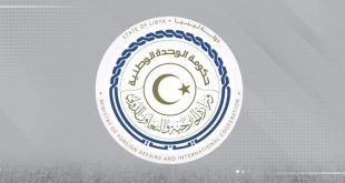 وزارة الخارجية والتعاون الدولي