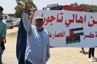 أهالي تاجوراء يستقبلون قافلة الصمود بحفاوة شعبية