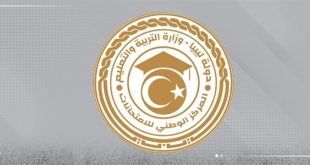 إلغاء امتحانات 133 طالباً في الفيزياء وعلم النفس بسبب الغش
