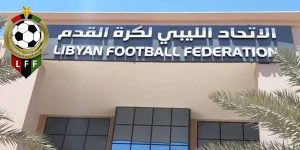 اتحاد الكرة يُصدر بيانًا بشأن مباراة الأهلي والاتحاد