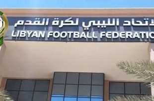اتحاد الكرة يُصدر بيانًا بشأن مباراة الأهلي والاتحاد