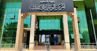 إلغاء امتحانات 133 طالبًا لمخالفتهم ضوابط الامتحانات