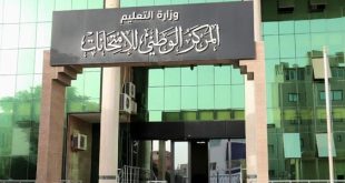 إلغاء امتحانات 23 طالبًا بسبب الغش في مادة التربية الإسلامية