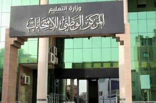 إلغاء امتحانات 23 طالبًا بسبب الغش في مادة التربية الإسلامية