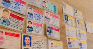 شرطة النجدة تعلن عن العثور على عدد من رخص القيادة وتدعو أصحابها للاستلام