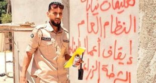 الشرطة الزراعية طرابلس توقف أعمال بناء مخالفة بمنطقة السدرة 