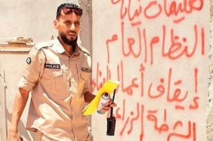 الشرطة الزراعية طرابلس توقف أعمال بناء مخالفة بمنطقة السدرة 