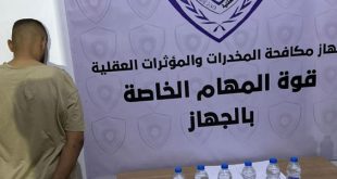 ضبط تاجر خمور محلية في سيدي حسين بكمين محكم