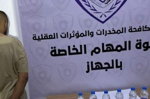ضبط تاجر خمور محلية في سيدي حسين بكمين محكم