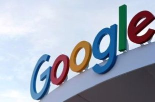 قوقل تستأنف قرارًا قضائيًا بشأن احتكار البحث والإعلانات
