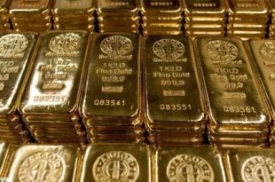 أسعار الذهب والمعادن : تباين في الأسعار بين السوقين الرسمي والموازي 